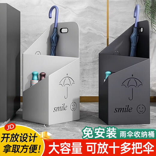 Yuyue Starry Sky Umbrella Rack Storage Rack for Draining Umbrella Buckets at Home Doors and Hotel Lobby Commercial Umbrella Racks White with Engraving + Can Hold Large/Small Umbrellas Can Hold More than Ten Umbrellas