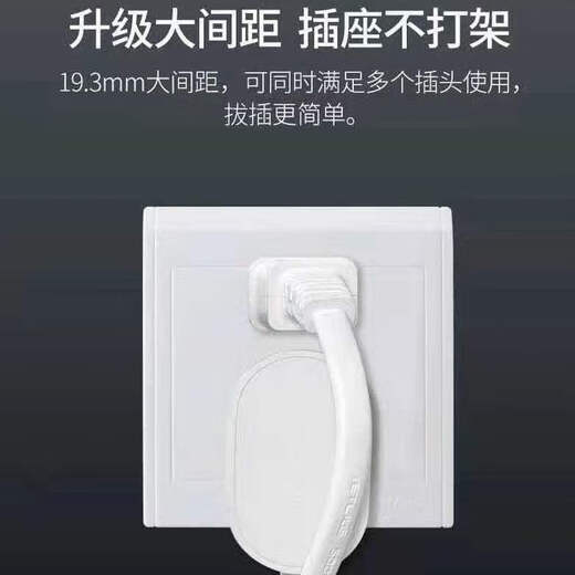 Foton socket M12 exposed switch with open wire panel, one open five holes, open box air conditioner, single open 5 holes, 15 holes plug, one open five holes, double control