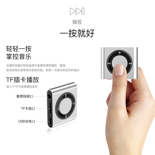 Xiaomi 2025 new model can bring school mp3 walkman mini music player listening artifact English listening sports small m home can bring school violet [basic ordinary sound effect] 64G can store 12241 songs + four-piece set of listening songs