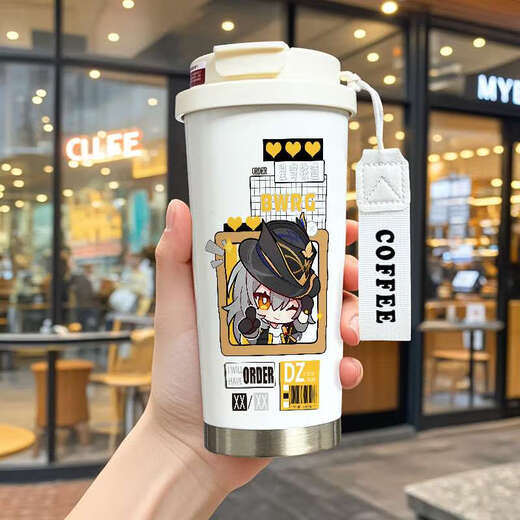 Yonghuan collapse starry sky railway Q version thermos cup Kaifu Cardan Evergrande capacity student coffee cup portable straw water cup kfb1416 0ml