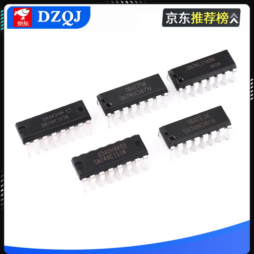 SN74HC147 148 151 153 157 160 161 162 163N chip IC plug-in SN74HC147DIP-16
