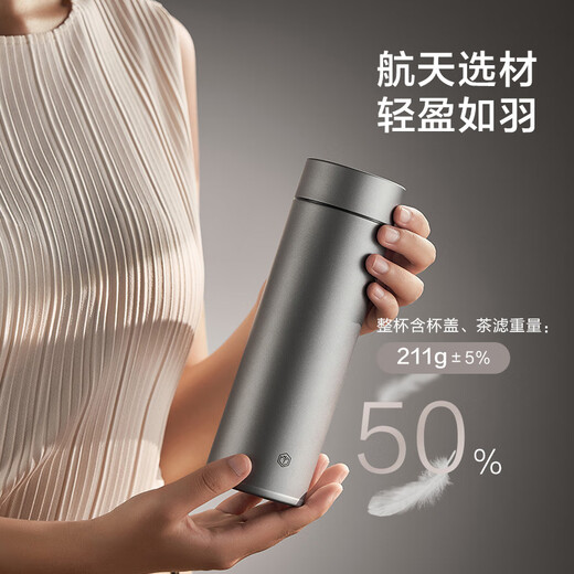 Made in Tokyo, pure titanium thermos cup, tea and water separation, pure titanium inside and outside, coffee water cup for men and women, gray 470ml