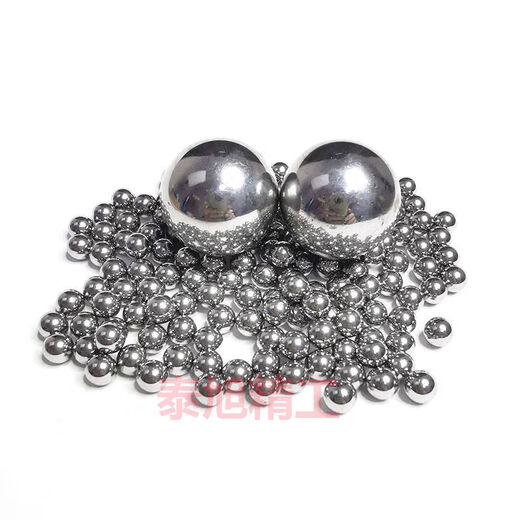 Vinoa Precision Steel Ball 34567899.510 Standard Marble 6.76.87.58.5mm 5.5 Three Jin Jin is equal to 0.5 kg