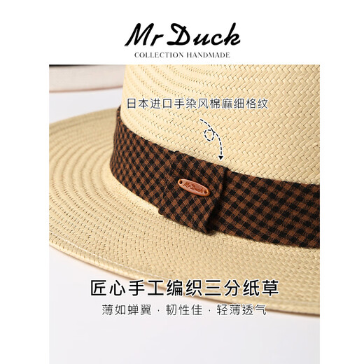 MR DUCK2025 Neues Produkt, leichte und atmungsaktive Panama-Hut, Männer und Frauen, handgepflegtes Baumwoll- und Leinenplaid-Gurtband, Sonnenschutz-Strohhalm MS56328-IVORY BEIGE/COUTWOLLE UND Leinenplaid-Gurtband (57-58cm)