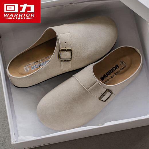 Huili Men's Shoes Spring and Summer Nuevo estilo de zapatillas al aire libre versátiles Suelas cómodas cómodas zapatos birkenstock zapatos de moda casuales al aire libre gris masculino 41