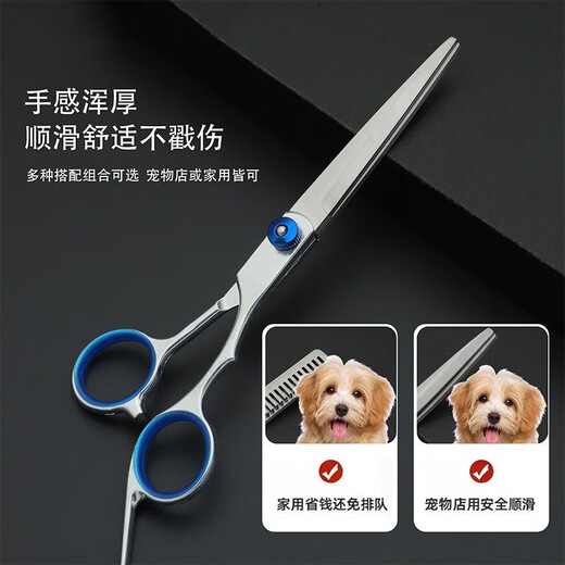 Pet Grooming Scissors Shearing and Trimming Shears Tools Straight Cut Curved Shears Bichon Frize Pomeranian Dog Shearing Scissor Tool Set Upward + Downward + Flat Scissors + Teeth Scissors + Steel Comb + Bag