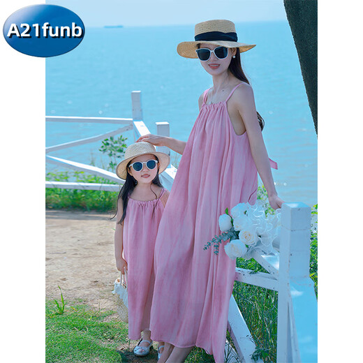 A 21 FUNB Sanya style seaside vacation beach dress parent-child wear 2026 new summer mother and daughter high-end super fairy dress slightly fat, smudged pink 165 S recommended weight 85-110 Jin Jin equals 0.5 kg
