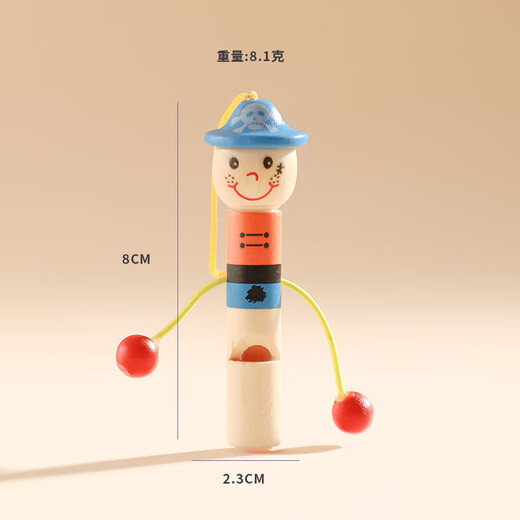 Pékin pour enfants en bois pour enfants