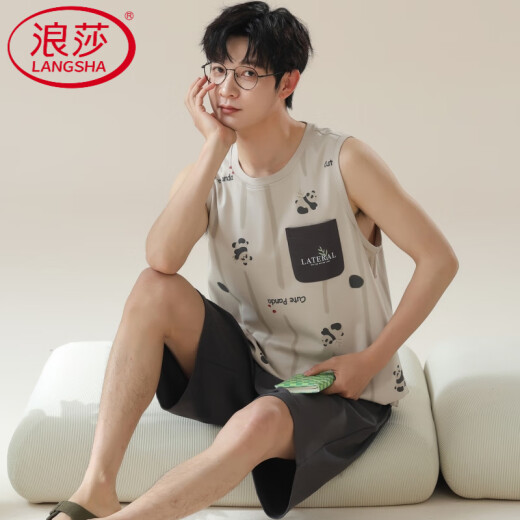 浪莎（LangSha）浪漫春天睡衣男款夏季冰丝背心莫代尔薄款无袖男士大码家居服套装 A12027 L 男：