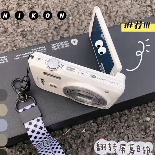 
Xiaomi Mi Youpin Polaroid Camera Camera Video Recording Digital Camera Retro Card Machine Intelligent Health H-6 White [8 times + music + video recording + dual camera + supplement 256G high-speed memory card + crown gift box