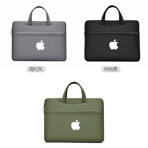 皮尔凡尼 PEELLE FIONA苹果电脑包适用于苹果MacBook Pro14 Air13.3笔记本M2/3/1手提包 677灰色【黑标】 14英寸