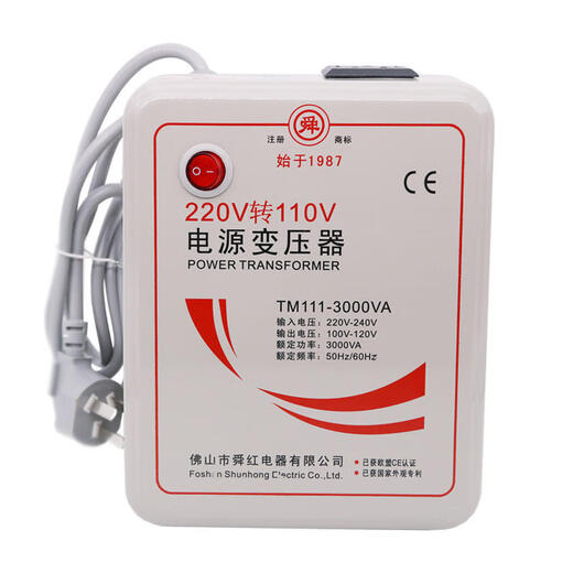 Shunhong 500W1000W2000W3000W transformer 220V to 110V power supply voltage converter electrical appliances suitable for overseas use 500W (imported electrical appliances for domestic use) 220V to 110V