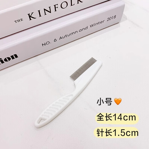 Amore Pet Dog Comb Cat Hair Comb Pet Teddy Comb Special Cleaning Artifact Needle Comb Puppy Supplies Flea Comb