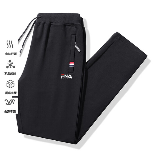 Fila Taiping Herren Sporthosen 2025 SOMMER NEUER LOSSEN KAFERTE Pants Casual Hosen Fila Taiping 728 Schwarz gebunden Fn (Frühling und Sommer) Dünnes Modell 4xl 165jin [Jin entspricht 0,5 kg] -180jin [Jin entspricht 0,5 kg]