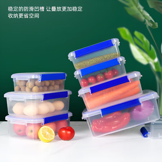 影卒保鲜盒长方形透明塑料盒子厨房冰箱冷冻大号密封收纳盒储物盒商用 【6218】12升-加高手提四扣-保鲜