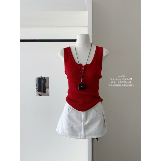 HUALIN FASHIONMILLAIDI多色针织背心女春夏修身打底吊带 黄色 均码