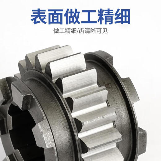 TX6113C2昆机镗床变速拨叉手柄座中捷机床齿轮车床配件6111丝杆 昆机6113-19号14065方块拨叉
