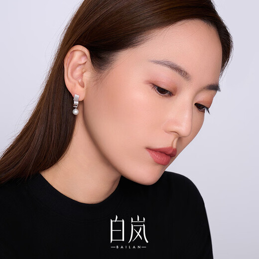 Bailan Silver Tile Pearl Earrings 925 Silver Earrings and Earrings for Women New Light Luxury Fashion High-Quality Temperament Birthday Gift for Wife Silver Tile Pearl Earrings-Gold