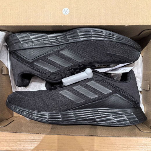 阿迪达斯 （adidas）跑步鞋男鞋女鞋夏季新款DURAMO SL低帮缓震运动鞋轻便透气休闲鞋 JQ9717 38.5