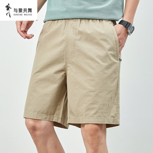
Dancing with the wolf Summer shorts for men pure cotton solid color casual pants outside wearing men's loose and simple five-point pants men's pants 9215 Navy Blue 3XL