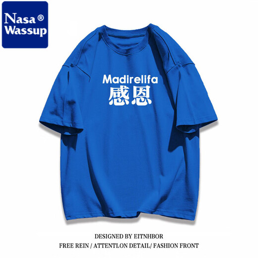 NasaWassup Heavy Cotton National Trend Brand Casual Thanksgiving Text gedrucktes kurzärztes T-Shirt für Männer und Frauen Sommer loser halbärmeliger Top Ins 1595 Thanksgiving Front und Back Black 3xl
