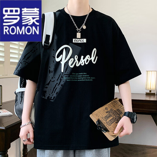 罗蒙（ROMON）短袖男士t恤潮流印花体恤衫高端休闲半袖宽松凉感打底衫夏季衣服 693青色 M 约80-100斤可穿