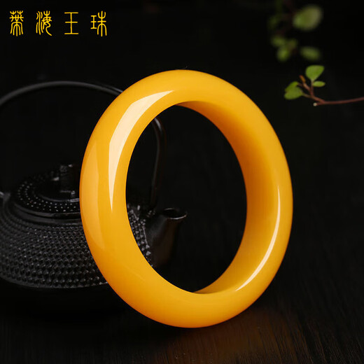 Kalain with certificate original ore chicken oil yellow beeswax bracelet for women natural blood amber bracelet fashion amber bracelet 1 cm beeswax bracelet 52M0 carat M-54MM