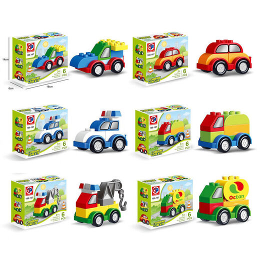 China Lelego Schwierigkeitsgrad Debao -Serie Große Partikel Kindermontage Digital Zugauto Bausteine Spielzeug Digitalzug 50 Stück + Aufbewahrungstasche