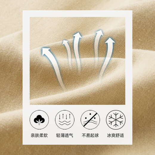 Disney children's pants summer 2025 ice silk breathable outdoor sports pants boys mosquito-repellent pants PBZPL3072 khaki 150