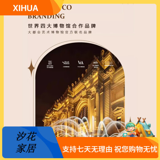 俗写数显屏客厅沙发背景墙装饰画轻奢led数字电子钟高级感氛围灯挂画 T11981 210*70[晶瓷镶钻+铝合金金框]