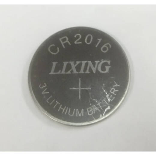 Pupan Automobile S6198 motorcycle 2033 one-way BT4179 BT4189 shell battery (lightning) shell one