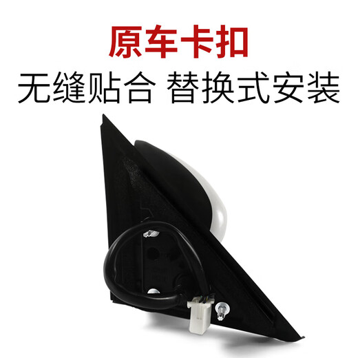工马适用奇骏后视镜总成1416171920年款左右倒车镜反光镜外壳整套 11线【不带漆】-主驾(左) 适用2.0两驱带全景