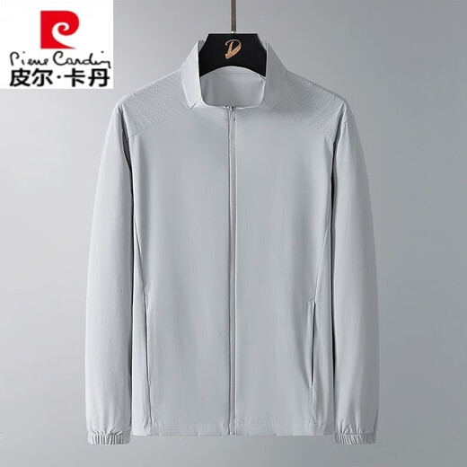 皮尔卡丹（pierre cardin）2025款外套男士夏季单衣休闲立领夹克特大码爸爸中老年冰丝防晒服 迪海兰-单层款-有4个口袋 TH-826 L 建议115斤体重