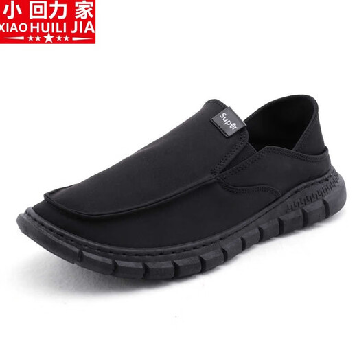 Xiaohuilijia old beijing ткани для кроссовки мужская летняя модная универсальная ботин