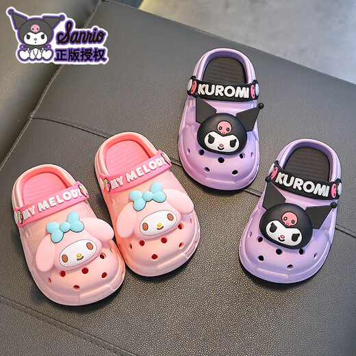 Melody Summer Children's Sandals für Mädchen mit nicht rutschenden Taschen und atmungsaktiven Verschleiß von außen, kleinen und mittelgroßen Kinderschuhen für Kinder. Melodie Red Melody (verbesserte Version von umweltfreundlichem Material) 12 Größe 28/29 (Schuhlänge 17 cm geeignet für Fußlänge 16