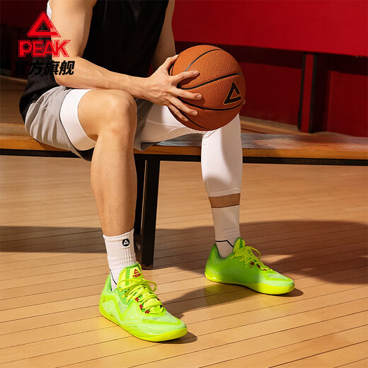 Peakstyle extrem beispiellose Basketballschuhe Herrenschuhe Neue Polsterung mit Low-Top-bequemer Herren-Kee-resistenter professioneller Turnschuhe Flash Green- [Bamboyeqing] 42