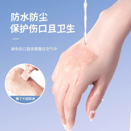 Lilang anti-wear foot artifact heel stickers high heels silicone leather shoes toe shoes foot stickers invisible tape ankle wear foot stickers upgraded silicone model 2cm*100cm