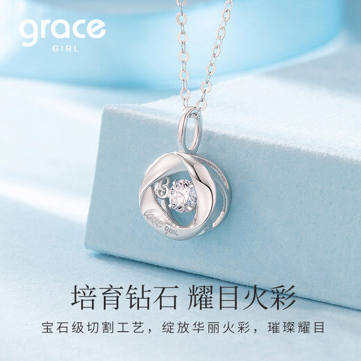 Grace Girl Platinum Diamond Möbius Necklace Women's Light Luxury Platinum Smart Pendant Heartfelt Gift for Girlfriend Valentine's Day Platinum Diamond Möbius Necklace + Light Luxury Gift Box