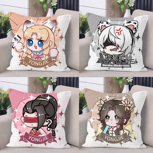 Miaopu Le Yongjie Wujian Q version of Hu Tao Ning Hong Yeyue Mountain Demon Sword Girl peripheral pillow cartoon customized sleeping pillow cushion D682 Hardy 45*45 cm + double-sided pattern + pillow core