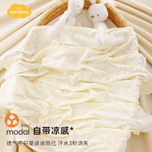 Aengbay Sommerschal Baby Single -Layer Dünne Deckung Neugeborene Deckung Decke Pack einzelner modal Baby Sommer Cool Quilt Lazy Miau (Modal) 80*80 cm