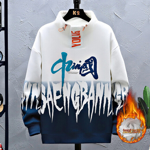 FHHUABD Herbst und Winter National Trend Chinesischer Stil Sweatshirt 12-15 Jahre alter Junge Chinesische Stil-Kleidung für Männer im chinesischen Stil und Samt Sweatshirt Dicked 683 Pink [hinzugefügt Velvet] Sweatshirt verdickte 3xL empfohlen 160-180jin [Jin gleich 0,5 kg]