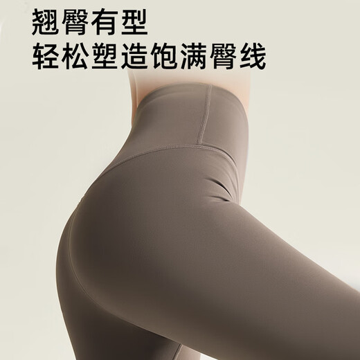邦帛世瑜伽服女瑜伽服套装春夏运动短袖修身显瘦跑步普拉提训练健身套装 象牙白短袖+可可色长裤（L）
