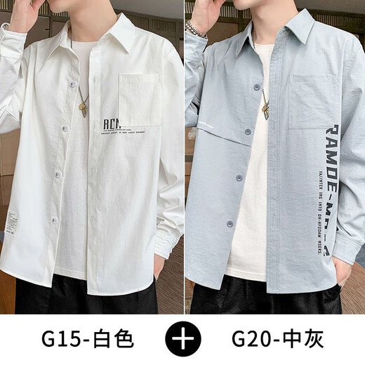 Haoshu shirt men's long-sleeved spring and summer thin fashion brand trendy loose casual work shirt men's handsome versatile inch jacket 679 blue + 677 medium gray [two-piece] thin XL