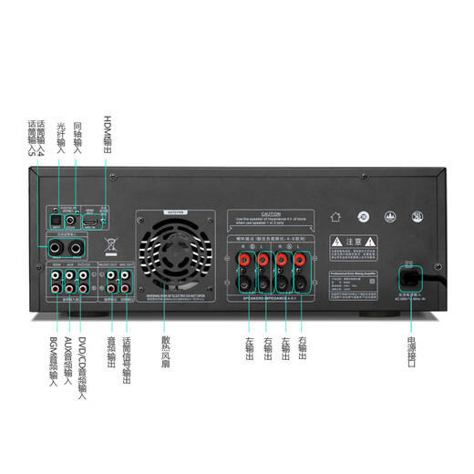 Xianke AK-999 Verstärker Home High Power Bluetooth KTV Heavy Bass Profession