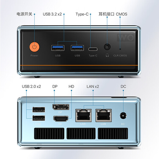 Panlei National Subsidy 20% mini host AMD Ryzen R7 5700U mini host eight core 16 threads 16G 512G gaming office design editing desktop computer