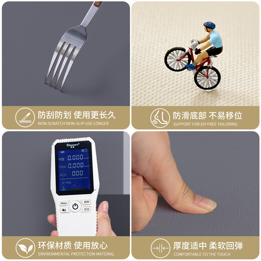 小电兜 XELECPOCKET入户门地垫大尺寸轻奢高端入户门地垫感可擦免洗PVC皮革门垫 辉映-CX-竖版-1283 100*120cm【不卡门缝】
