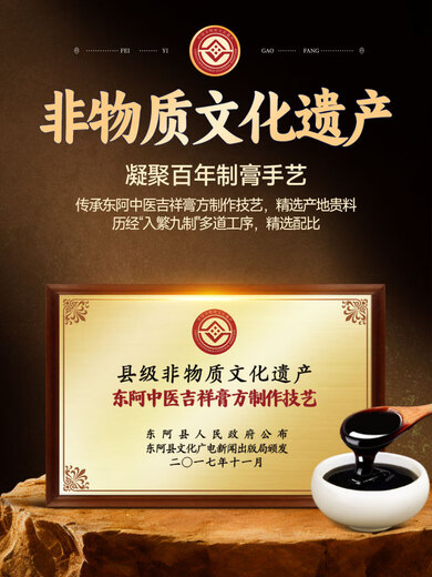 
[Official genuine] Lin Yuan Zhenbao Ganoderma lucidum Astragalus bitter melon cream green money willow leaves Cassia seeds Eucommia corn scepter [1 box gold-packed version experience package] The treatment course is better
