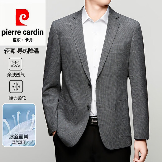 Pier Cardin Marke High-End Mulberry Seidenanzug Herren 2025 Frühling, Sommer und Herbst Mode lässige Single-Dünnanzug-Jacke mit 9930 m 170 [100-120jin [Jin gleich 0,5 kg]]]