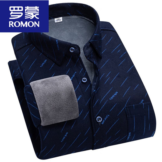 Romon Winter Velvet Theme Roots Мужская клетчатая рубашка с длинным рукавом утолщенная мужская одежда осень и зимний костюм среднего возраста и пожилой папочки 9902 L 100-115Jin [Jin равняется 0,5 кг]