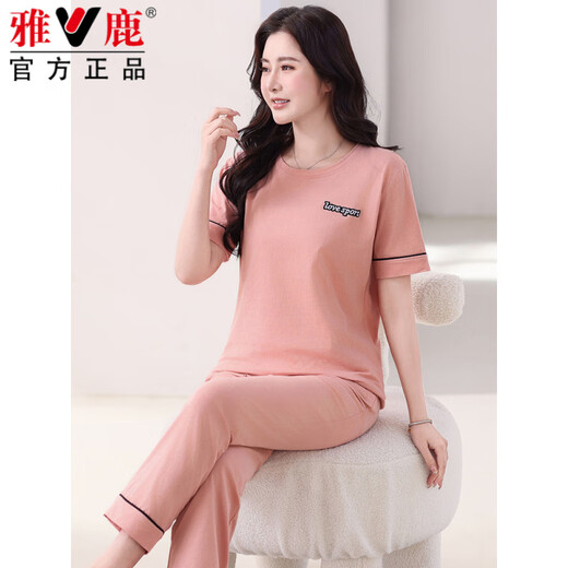 Pajamas Yalu pour les femmes en été coton pur pant pantalon à manches courtes 2025 Nouveau costume pour les vêtements d'été entier peut être porté à l'extérieur de 7374 haricot sans pair sans pair m 80-100jin [Jin est égal à 0,5 kg]